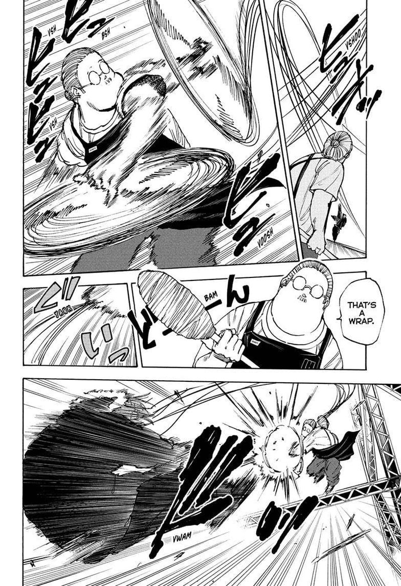 Chapter 48 The Heart Thread - Page 3